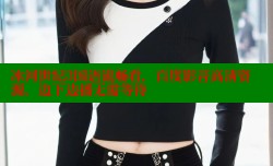 冰河世纪3国语流畅看,百度影音高清资源,边下边播无需等待