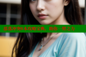 部落冲突6本攻略宝典，助你一臂之力