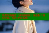 免费在线观看《神奇四侠1》国语版：科幻冒险，尽在[平台名称]