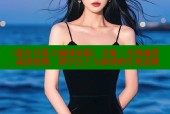《爱在日落之前国语版》全集：在线观看，高清爱情，谱写公主与保镖的生死恋歌