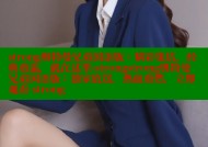 strong奥特曼兄弟国语版：精彩集结，经典重温，就在这里-strongstrong奥特曼兄弟国语版：独家放送，热血重燃，立即观看-strong
