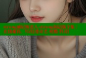 strong威尼斯恋人-strong国语版全集：在线观看，尽在[爱奇艺-优酷-抖音]