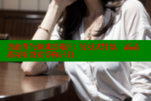 勇敢者的游戏2国语：沉浸式冒险，高品质视听盛宴等你开启