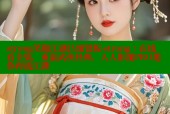 strong笑傲江湖吕颂贤版-strong：在线看全集，重温武侠经典，人人影视PRO邀你再战江湖