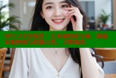 MVCAT在线看：天水围的夜与雾，揭秘家庭惨剧与扭曲人性，立即观看.