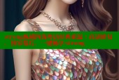 strong纵横四海粤语经典重温：高清修复，独家幕后，一键畅享-strong