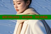 侦探学院Q国语：破案解谜，等你来挑战
