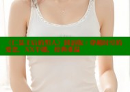 《仁显王后的男人》国语版：穿越时空的爱恋，XX平播，经典重温