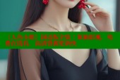 《人鱼小姐》国语版全集：策驰影视，免费在线看，高清资源更新快