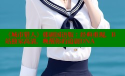 《城市猎人》韩剧国语版：经典重现，B站独家高清，唤醒你的追剧DNA