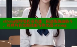 strong奥特曼传奇英雄:国语版热血格斗,经典角色炫酷技能等你来战-strong