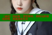 《商道》国语版：深度解析，助你玩转商战策略，成就商业传奇