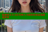 超神突击全方位攻略大全助你轻松征战游戏世界