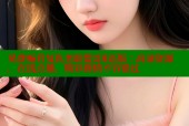 免费畅看复仇者联盟2国语版：高清资源，在线点播，精彩剧情不容错过