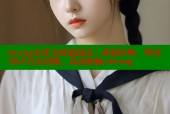 strong水浒无间道国语：重温经典，粤语-原声自由切换，高清流畅-strong