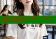 两妻时代粤语版全集在线畅享 - 尽在[平台名称]，高清无广告